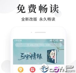 竞技宝登入